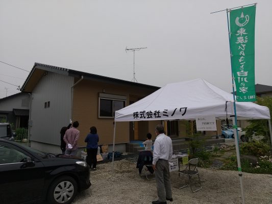 一宮市to様邸　完成見学会　ご来場ありがとうございました