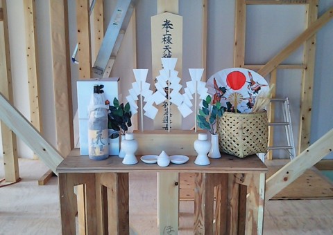 IMG_20160425_170040[1]