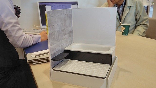 IMG_20160311_105340[1]