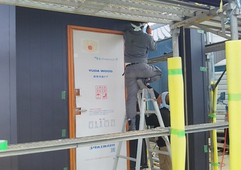 IMG_20160529_172111[1]