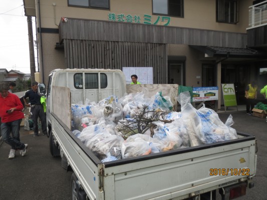 1%e6%b8%85%e6%8e%83%e6%b4%bb%e5%8b%95