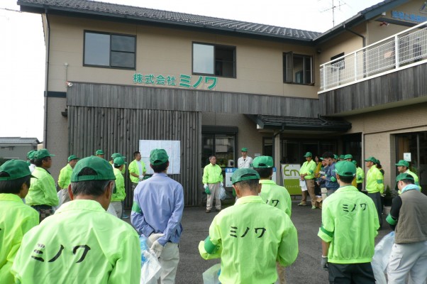 p%e6%b8%85%e6%8e%83%e6%b4%bb%e5%8b%955