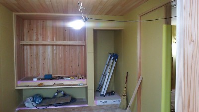 IMG_20171229_081929[1]