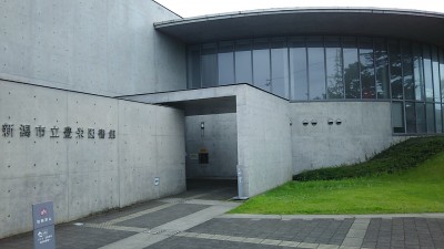 IMG_20170816_095815[1]