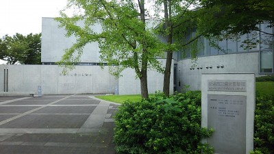 IMG_20170816_100147[1]